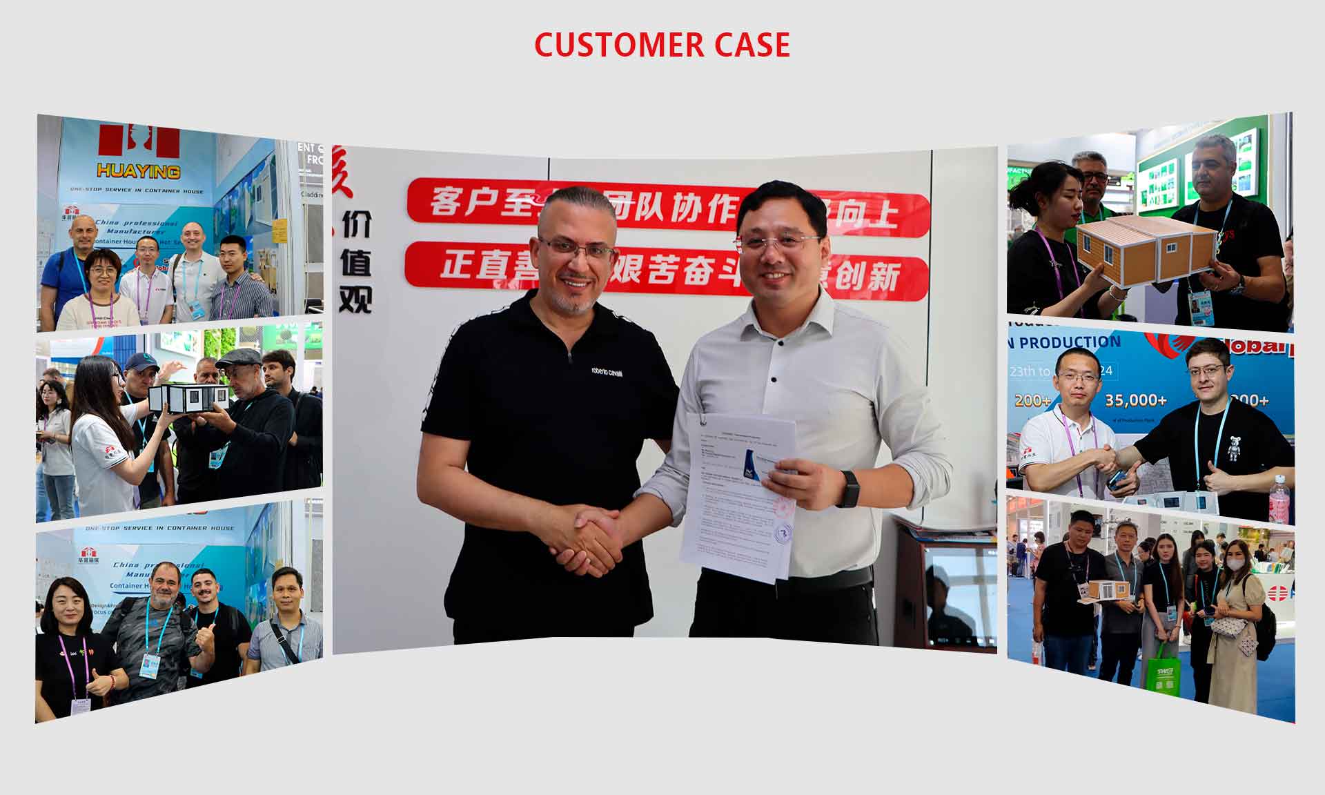 Huaying Modular Solutions in Action